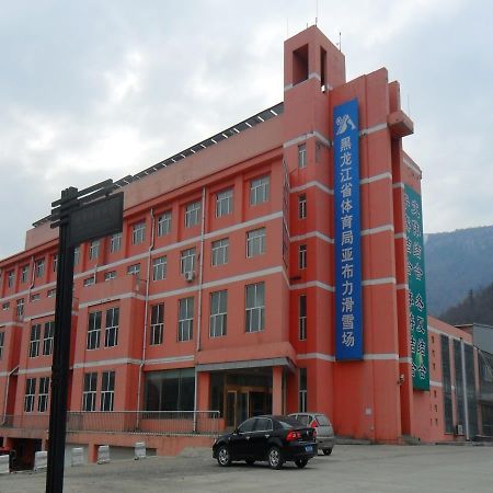Yabuli The Olympic Club Hotel Harbin Exterior photo