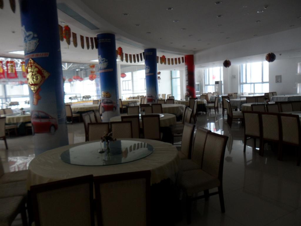 Yabuli The Olympic Club Hotel Harbin Exterior photo