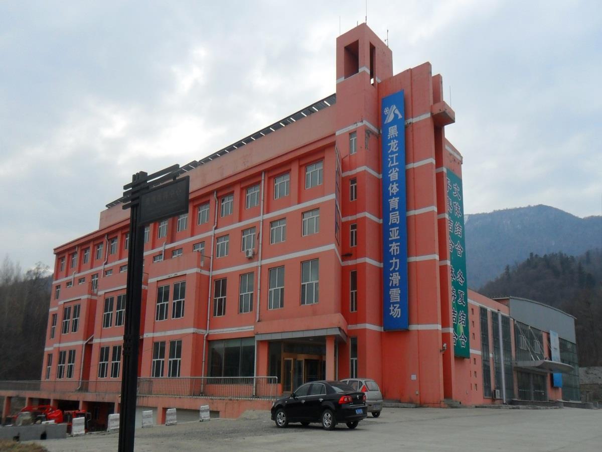 Yabuli The Olympic Club Hotel Harbin Exterior photo